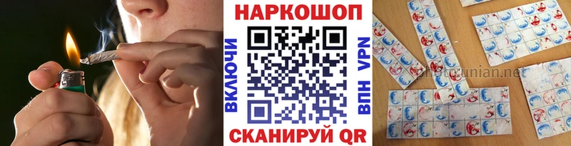Где найти наркотики Заволжье Alpha-PVP Бошки Шишки Мефедрон Гашиш COCAIN