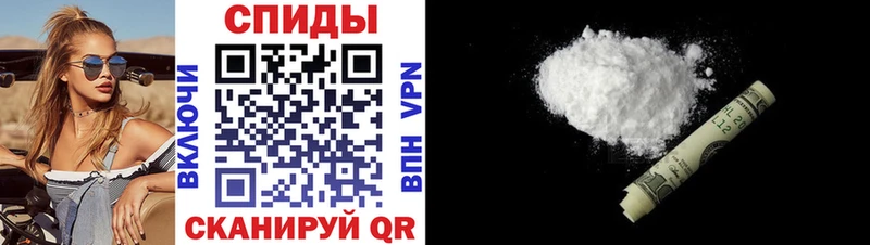 Амфетамин Premium  Заволжье 