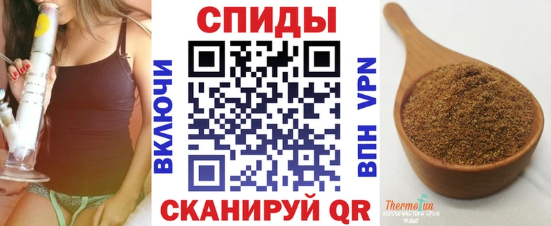 darknet состав  Заволжье  БУТИРАТ вода 