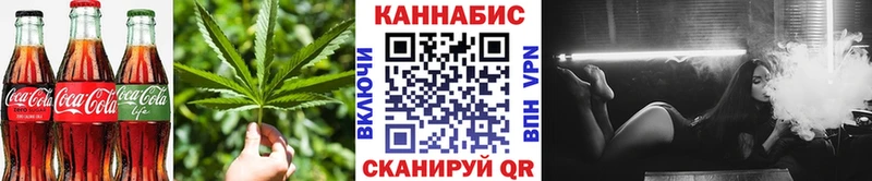 KRAKEN ССЫЛКА  Заволжье  Еда ТГК марихуана  закладка 