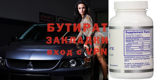 гашиш Абаза