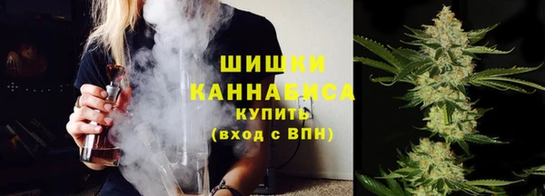 гашиш Абаза