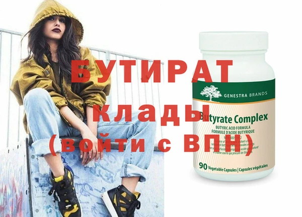 гашиш Абаза