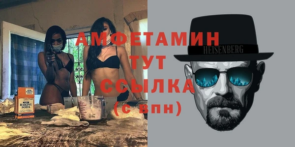 гашиш Абаза