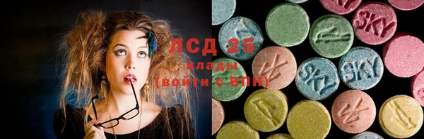 гашиш Абаза