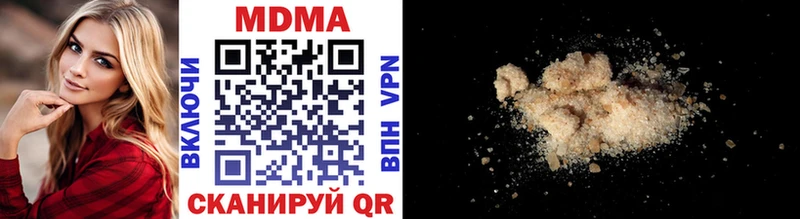 OMG ссылка  Заволжье  МДМА crystal 